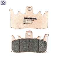 Μεταλλικά Τακάκια Εμπρός Braking 960 CM55 FA630 960CM55
