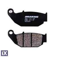 Πίσω Τακάκια Braking 965 SM1   965SM1