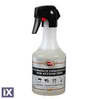 Καθαριστικό Lampa Autosol Ανοξείδωτων Επαφανειών 500ml AS1700