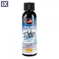 Καθαριστικό Autosol Anti Blue Για Εξατμίσεις Και Μέταλλα 150l L.AS1290