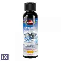 Καθαριστικό Autosol Anti Blue Για Εξατμίσεις Και Μέταλλα 150l L.AS1290
