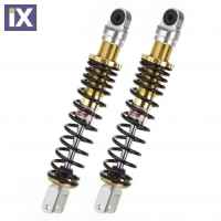 Σετ αμορτισέρ YSS για X-MAX 250 Αζώτου - Λαδιού 34cm TE302-340T-04AL-38