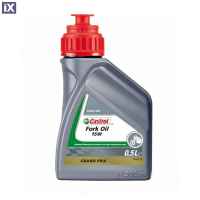 CASTROL λάδι καλαμιών SAE 15W (0.5L) 450580-IT13