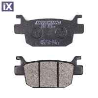 Πίσω Τακάκια Braking 908 SM1  908SM1