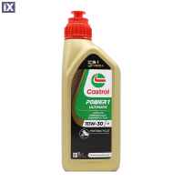 Συνθετικό Λάδι Μοτοσυκλέτας Castrol Power1 Ultimate 4T 10w-30  CA-15FFEB