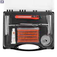 Κιτ Επισκευής Ελαστικών Amio Με Κορδόνι 36Τεμ. Με Κουτί Μεταφοράς 02829