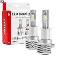 Σετ Λάμπες LED Amio H3 10-16V 40W 6.500K 4400lm Με Ψύκτρα X1 2ΤΕΜ. 02964/AM