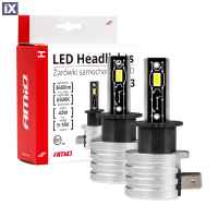 ΛΑΜΠΕΣ LED H3 H-SERIES 9>18V 42W 6500K 3600lm +200% CSP LED  AMiO - 2 TEM.  03330