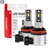 Λάμπες LED Σετ AMIO H8/H9/H11 H-SERIES 9>18V 42W 6500K 3600lm +200% CSP LED 2 TEM.  03333