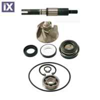 Κιτ Επισκευής Αντλίας Νερού RMS Για HONDA SH125/150 00-12  100110190