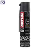 Σπρέι Αλυσίδας Motul C3 Off Road Chain Lube 400ML  111650