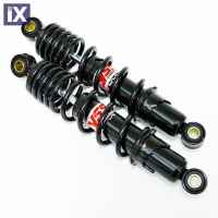 Αμορτισέρ πίσω YSS 26cm για HONDA C 50C προοδευτικό ελατήριο  RD220-260P-05-88