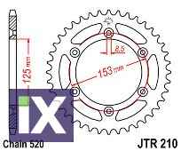 Γρανάζι πίσω JT JTR210 48 δόντια HONDA JTR210.48SC