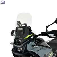 Ζελατίνα Ελαφριά Φιμέ Touring WRS Για CFMOTO 450MT CF005T