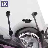 Κιτ Τοποθέτησης Ζελατίνας GIVI A1125A Για Honda SH MODE 125 13-20 A1125A