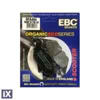 Τακάκια πίσω EBC SFA464 Yamaha NMAX 125 NMAX155 SFA464