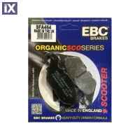 Τακάκια πίσω EBC SFA464 Yamaha NMAX 125 NMAX155 SFA464