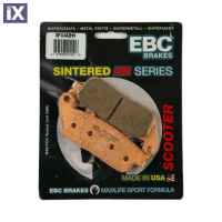 Εμπρός Τακάκια EBC SFA142HH SFA142HH