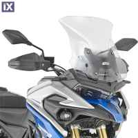 Ζελατίνα GIVI D9257ST Για VOGE DS525X D9257ST