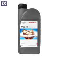 Λάδι Κιβωτίου Γνήσιο Honda MTF-3 1 Λίτρο 08267-999-02HE