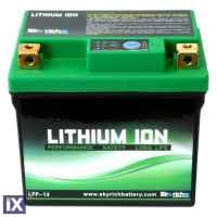 Μπαταρία Λιθίου Μοτοσυκλέτας SKYRICH LFP-13 4,5Ah 12V 270CA LFP-13