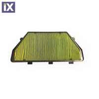 Φίλτρο Αέρος Γνήσιο HONDA Honda CBR 1000 RR ABS 2021 17210-MKF-K40