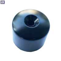 Αντίβαρο Τιμονιού Γνήσιο Honda Για SH300 53104-KTW-900
