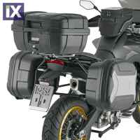 Βαλίτσα GIVI TRK52BΒ 52 λίτρα Μαύρη Monokey Χωρίς Πιάστρα  TRK52BΒ