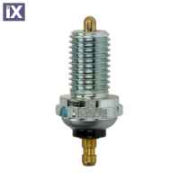 Βαλβίδα Νεκράς Tourmax NUS-102 Για Honda NUS102