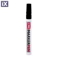 Ειδικό χρώμα μαρκαδόρος μαύρος της CRC για κάλυψη γρατζουνιών 203690019