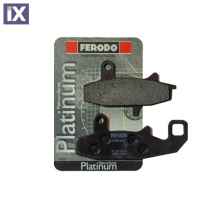 Εμπρός Τακάκια Ferodo FDB606P Platinum Για Suzuki DR650 FDB606P