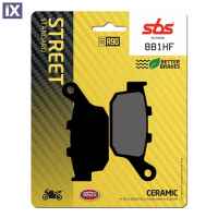 Τακάκια πίσω SBS 881HF FA496 Για Honda X-ADV 750 881HF
