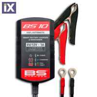 Φορτιστής- Συντηρητής Μπαταρίας BS BS10 6v - 12v Στα 1000ma 700516