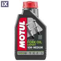 Λιπαντικό Λάδι Ανάρτησης Motul Fork Oil SAE 10W 1L 112952