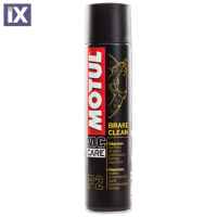 Καθαριστικό Σπρέι Φρένων Motul MC Care P2 400ml 111659