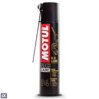 Σπρέι Συντήρησης ΠΟλλαπλών Χρήσεων Motul E.Z Lube P4 400ml 111651