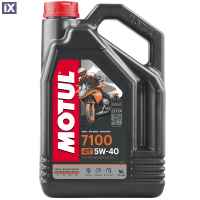 Συνθετικό Λάδι Motul 7100 5w-40 MA2 4L 104087