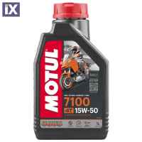 Συνθετικό Λάδι Motul 7100 15w-50  MA2 1L 104298