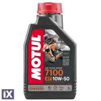 Συνθετικό Λάδι Motul 7100 10w-50 MA2 1L 104097