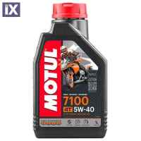 Συνθετικό Λάδι Motul 7100 5w-40 MA2 1L 104086