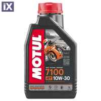 Συνθετικό Λάδι Motul 7100 10w-30 MA2 1L 104089