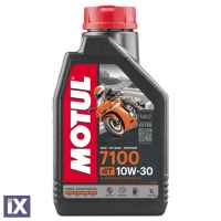 Συνθετικό Λάδι Motul 7100 10w-30 MA2 1L 104089