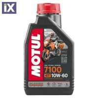 Συνθετικό Λάδι Motul 7100 10w-60 MA2 1L 104100