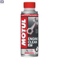 Καθαριστικό Κινητήρα Motul Engine Clean Moto 200ml 110878