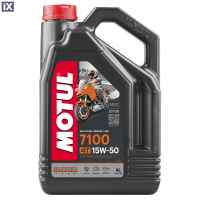 Λάδι Κινητήρα MOTUL 4T 7100  15W-50 MA2 4L 104299