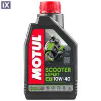 Λάδι κινητήρα για scooter MOTUL EXPERT 10W-40 MA 1L 105960