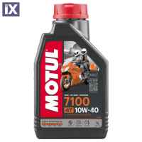 Λάδι κινητήρα  συνθετικό 4t motul 7100 10W-40 MA2 1lt 104091