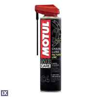 Σπρέι λίπανσης αλυσίδας C4 factory line MOTUL MC CARE 400ml 111658