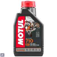 Λάδι μίξης 2t MOTUL 710 1 λίτρο  104034