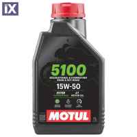 Λάδι κινητήρα μοτοσυκλέτας MOTUL 5100 15W-50 MA2 1L 104080